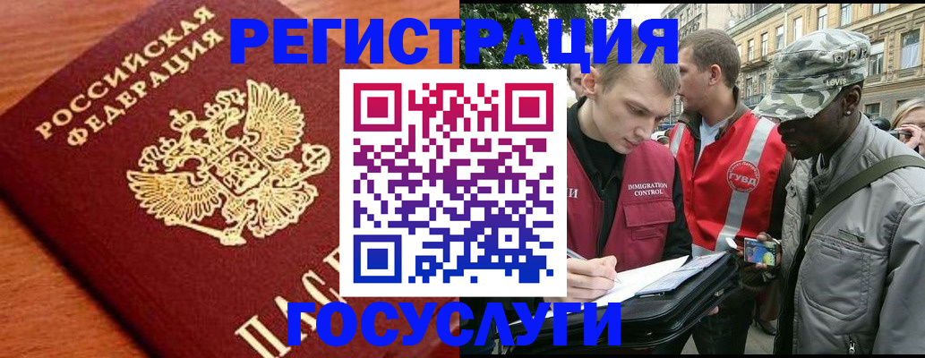 форма 3 в Боготоле